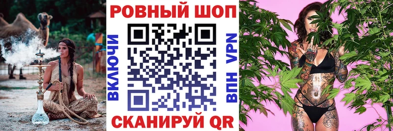 Хочу наркоту Бугульма A PVP  КОКАИН  blacksprut ССЫЛКА  МЕФ  Марихуана  Гашиш  АМФ 