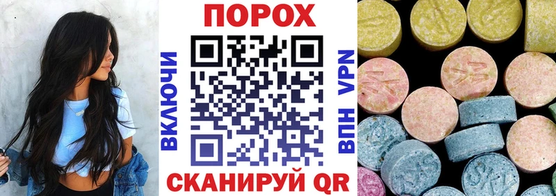 ссылка на мегу ТОР  Бугульма  АМФЕТАМИН Premium 