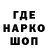 Альфа ПВП VHQ Sandro K