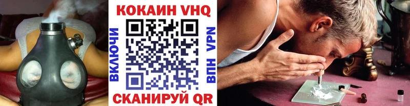 Cocaine 98%  Бугульма 