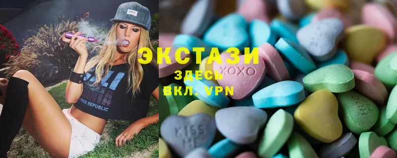 Ecstasy 250 мг  mega ссылка  Бугульма 