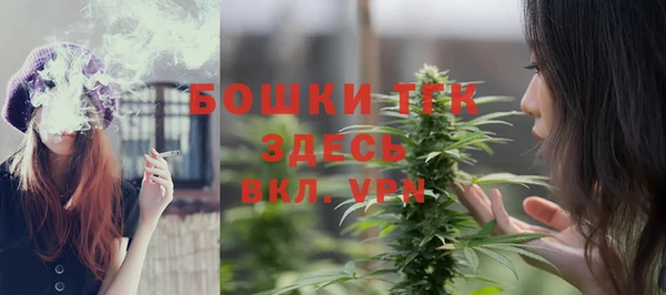амфетамин Белоозёрский