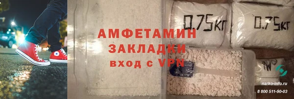 прущие крисы Балабаново