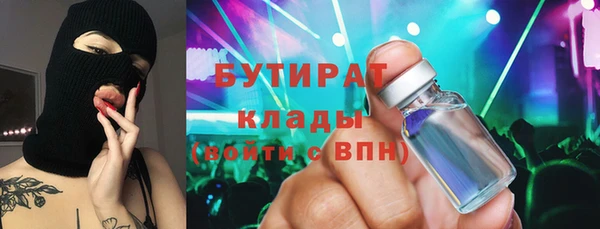 ALPHA PVP Сясьстрой