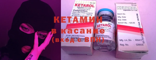 каннабис Балахна