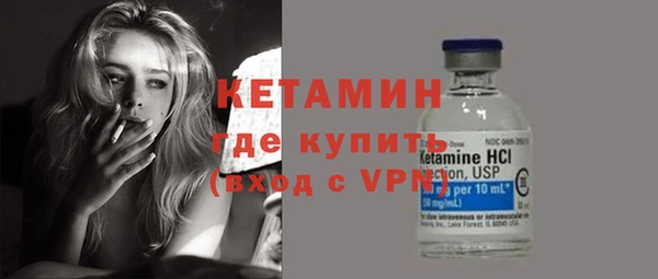 метадон Тайга
