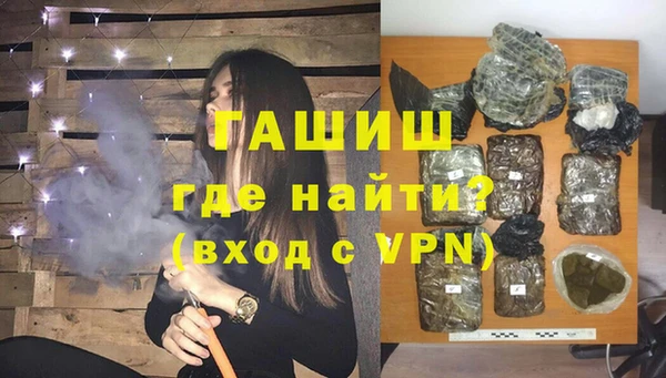 метадон Тавда