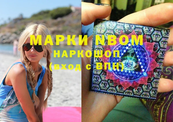ALPHA PVP Сясьстрой