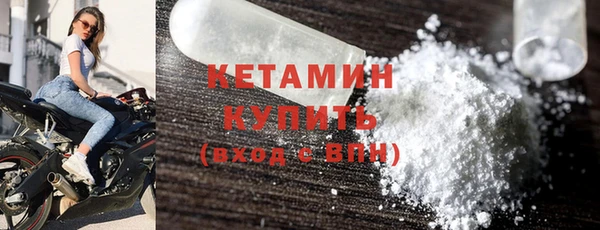 метадон Тавда