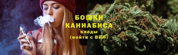 амфетамин Белоозёрский