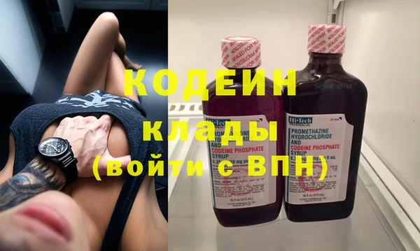 гашик Беломорск