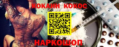 трава Берёзовский