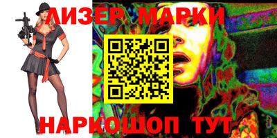 трава Берёзовский