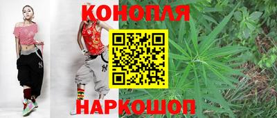 эйфоретик Балашиха