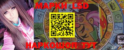 трава Берёзовский