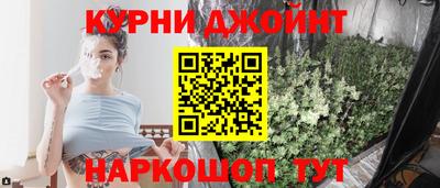 марки nbome Беслан