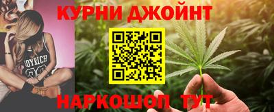 эйфоретик Балашиха