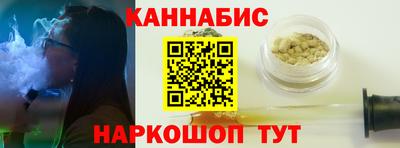 МДМА Будённовск