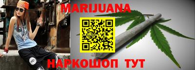 трава Берёзовский