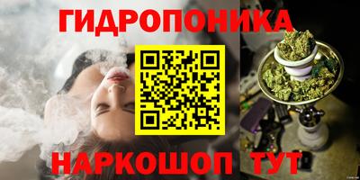 кокаин премиум Ликино-Дулёво