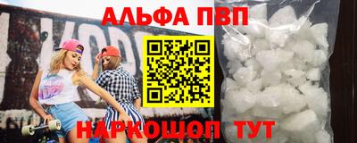 трава Берёзовский