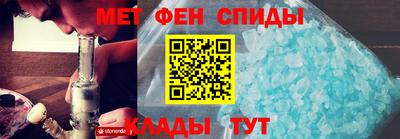 трава Берёзовский