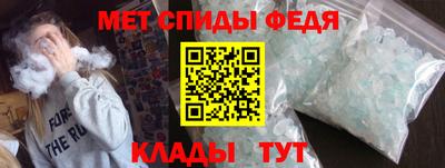 трава Берёзовский