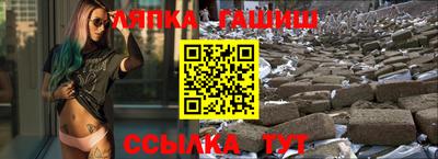 трава Берёзовский