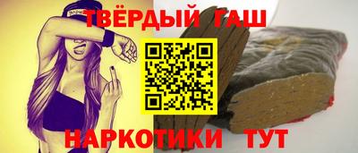 трава Берёзовский