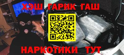 трава Берёзовский