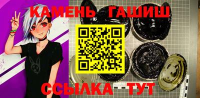 марки nbome Беслан