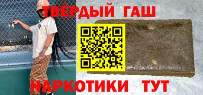 марки nbome Беслан