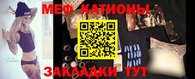 индика Балахна