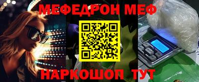 трава Берёзовский