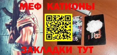 марки nbome Беслан