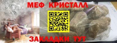 трава Берёзовский