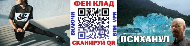 хочу наркоту  Бугульма  МЕТАМФЕТАМИН винт 