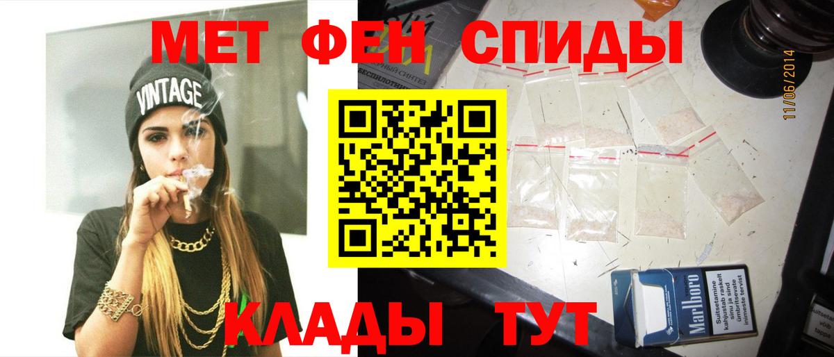 МЕФ Бугульма