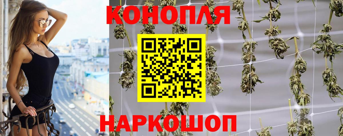 Каннабис семена  Шишки марихуана Amnesia  Бугульма  Бошки марихуана MAZAR 